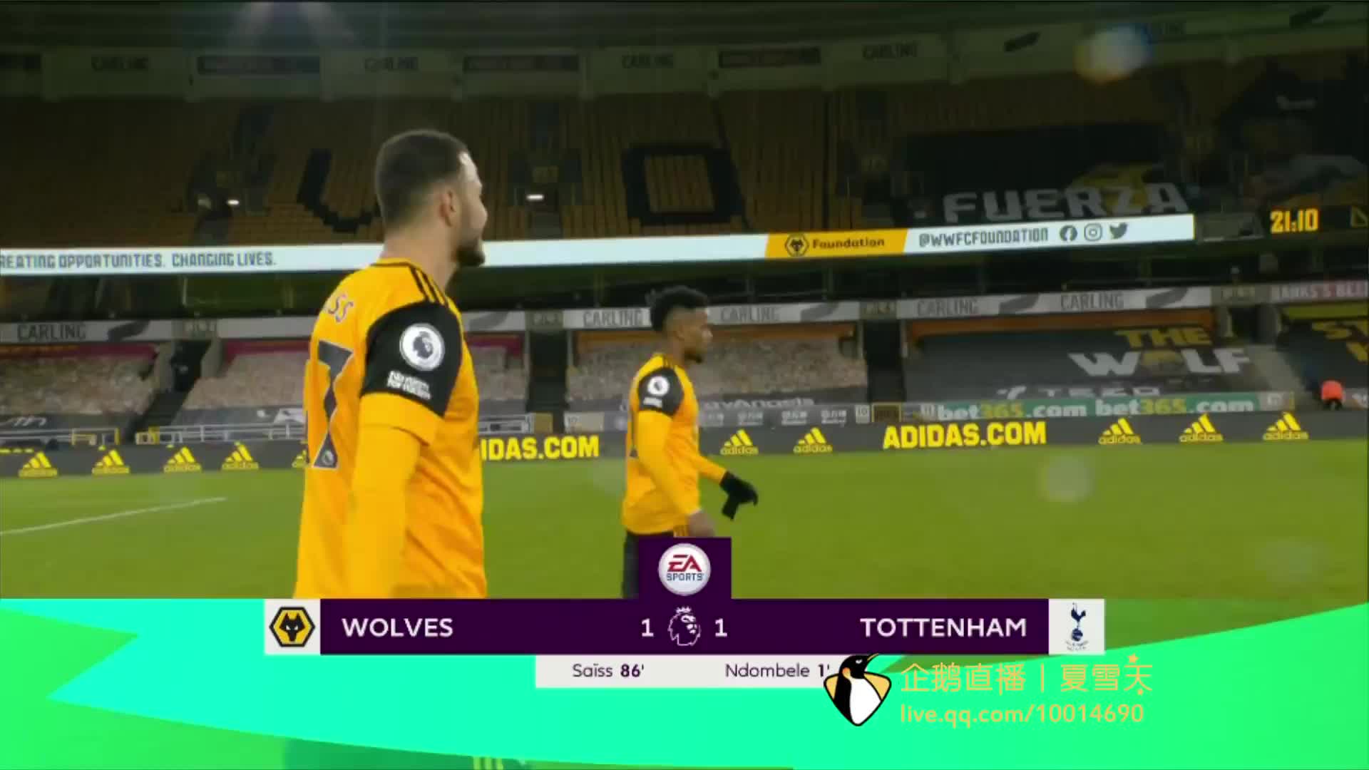 朗格莱交易 朗格莱交易